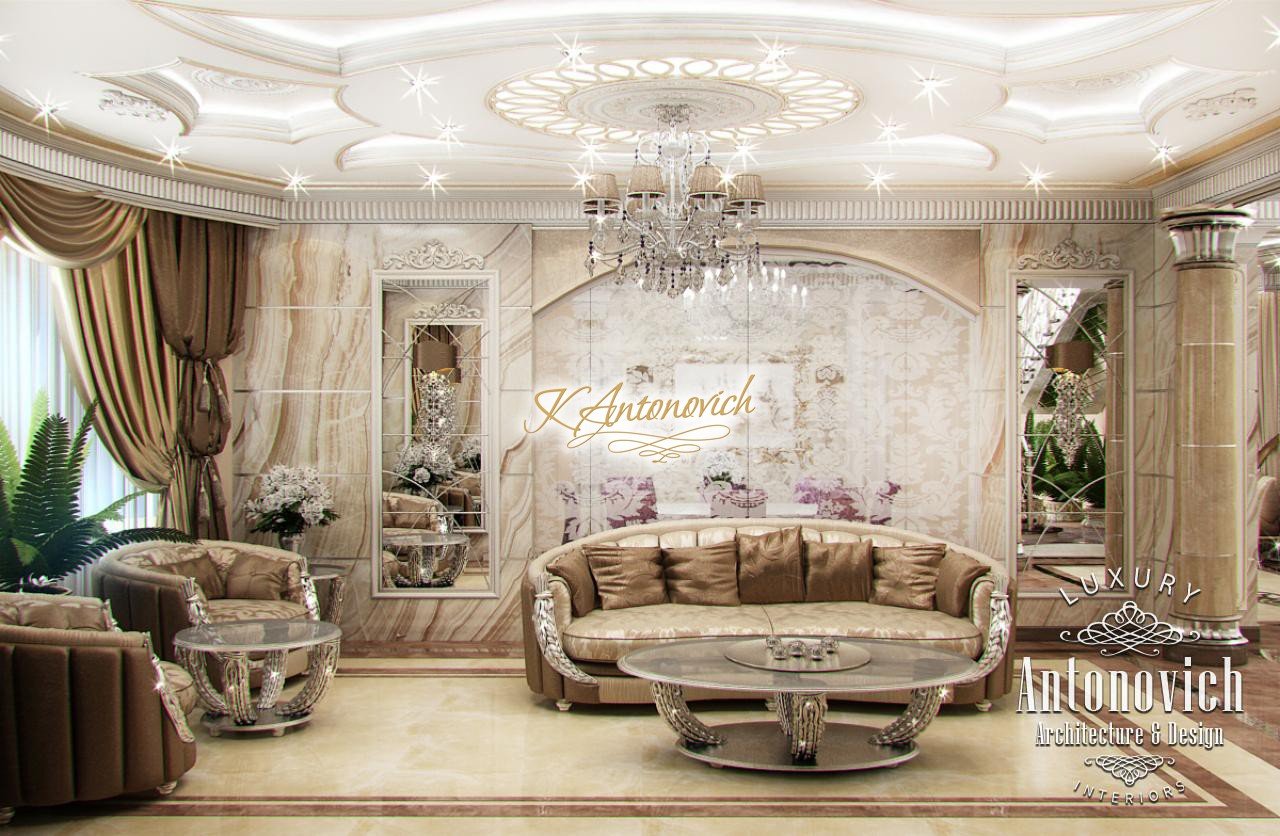 Luxury Living Room Interior Design Dubai