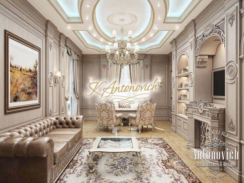 Nice Classic Office Interior Design - Home Design #429